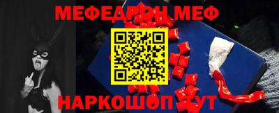 индика Гусь-Хрустальный