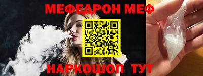 кристаллы Коломна