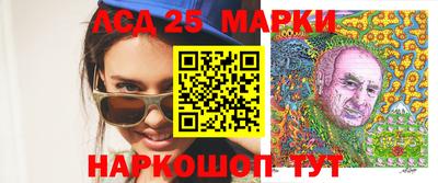 мет Когалым