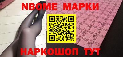мет Когалым