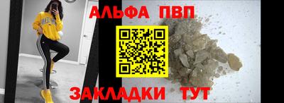 индика Гусь-Хрустальный