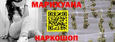 кристаллы Гусиноозёрск