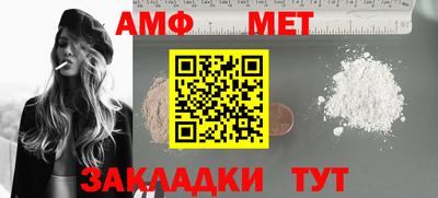 МДМА Гусев