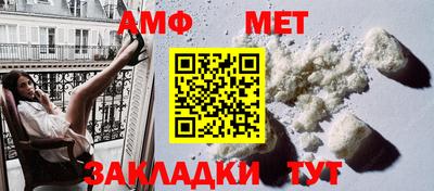 индика Гусь-Хрустальный