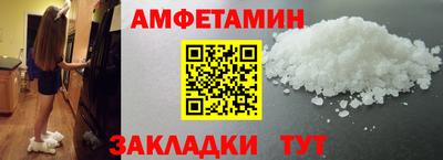 МДМА Гусев