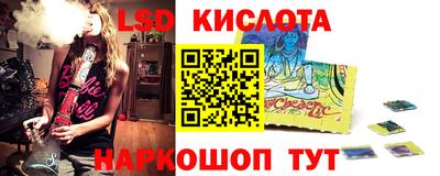 МДМА Гусев