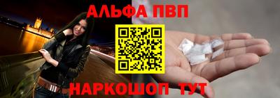 МДМА Гусев