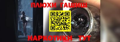 кристаллы Коломна