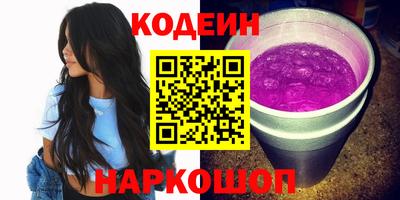 ГАЛЛЮЦИНОГЕННЫЕ ГРИБЫ Ковров