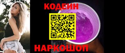 ГАЛЛЮЦИНОГЕННЫЕ ГРИБЫ Ковров