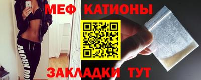 индика Гусь-Хрустальный